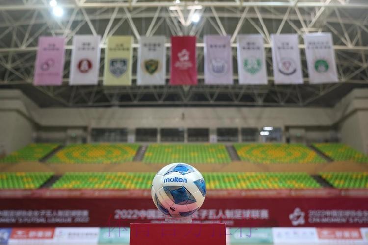 女五联赛 再出发 女五联赛 再出发